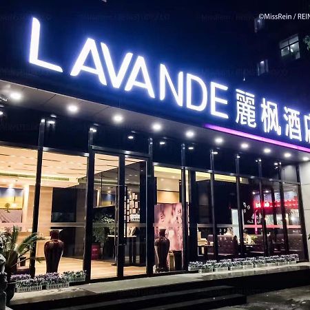 Lavande Hotel Shanghai Hongqiao Airport Wuzhong Road Kültér fotó