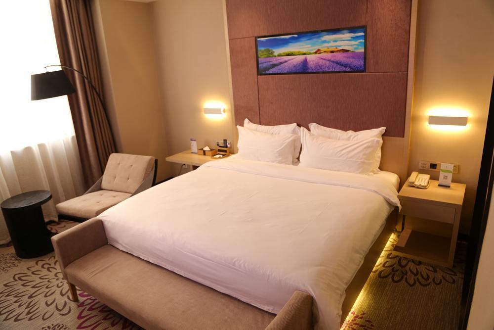 Lavande Hotel Shanghai Hongqiao Airport Wuzhong Road Kültér fotó