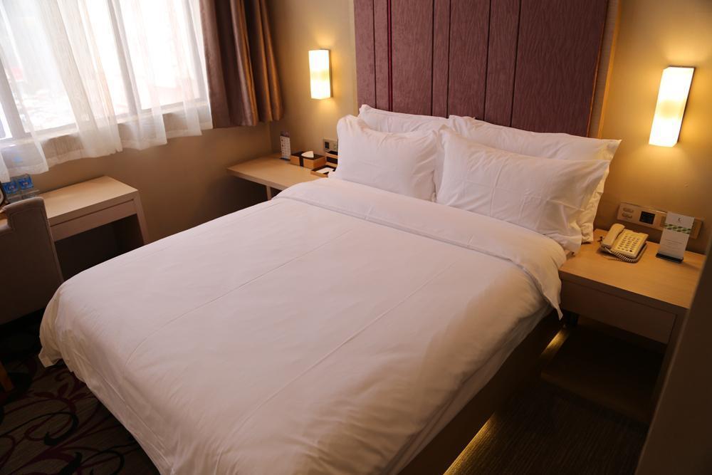 Lavande Hotel Shanghai Hongqiao Airport Wuzhong Road Kültér fotó