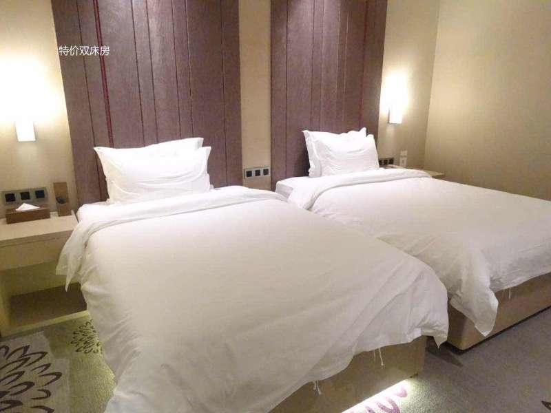 Lavande Hotel Shanghai Hongqiao Airport Wuzhong Road Kültér fotó