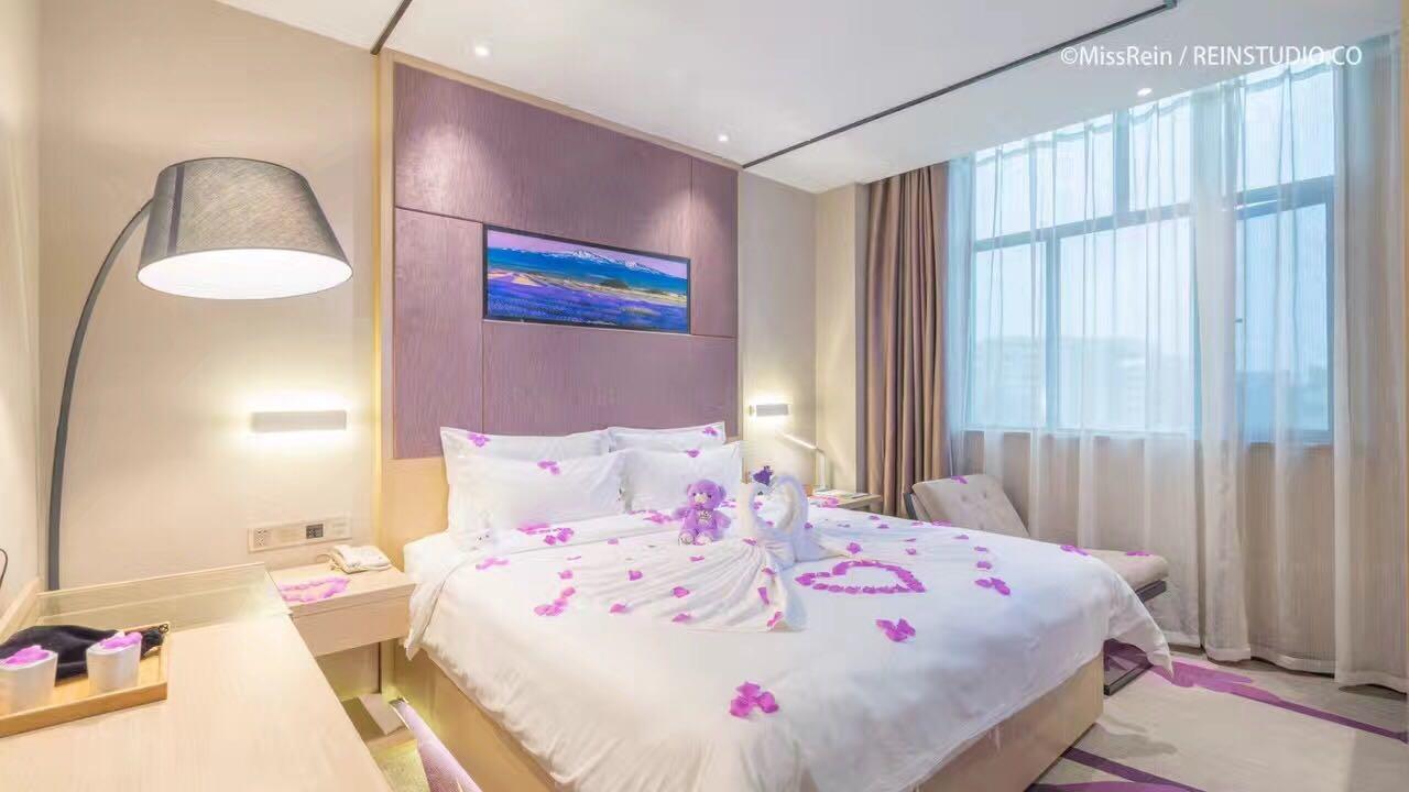 Lavande Hotel Shanghai Hongqiao Airport Wuzhong Road Kültér fotó