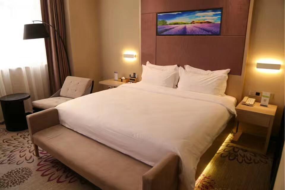 Lavande Hotel Shanghai Hongqiao Airport Wuzhong Road Kültér fotó