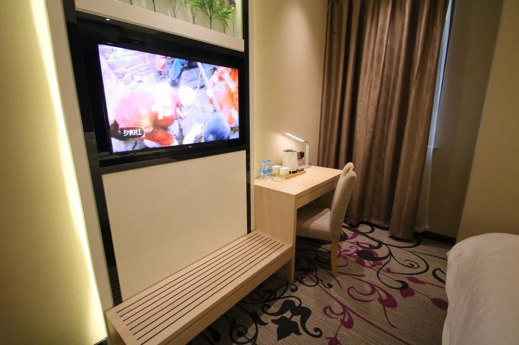 Lavande Hotel Shanghai Hongqiao Airport Wuzhong Road Kültér fotó