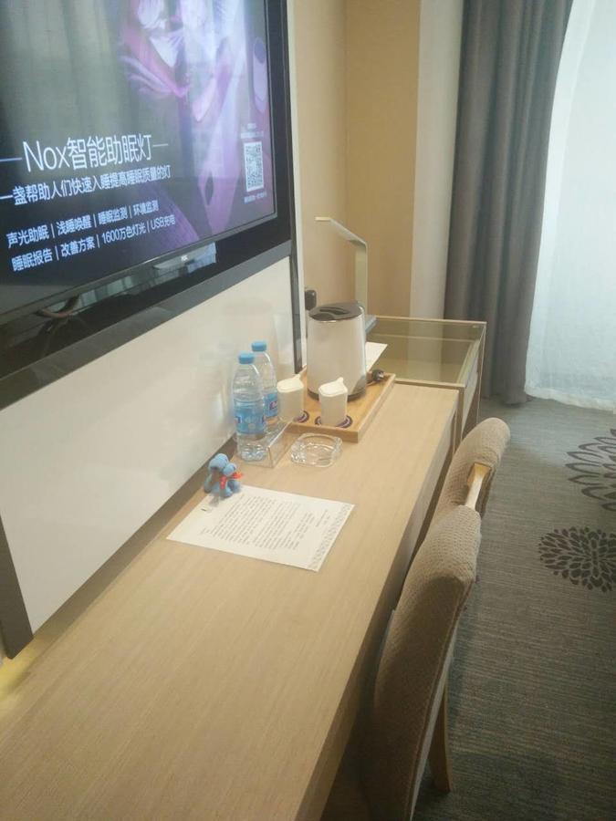 Lavande Hotel Shanghai Hongqiao Airport Wuzhong Road Kültér fotó